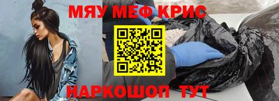 скорость Пенза