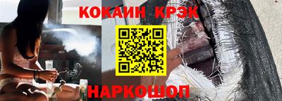 скорость Пенза