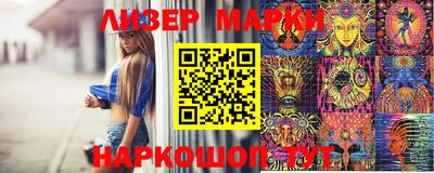 скорость Пенза