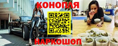 скорость Пенза