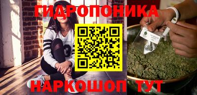 спиды Партизанск