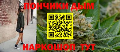 спиды Партизанск