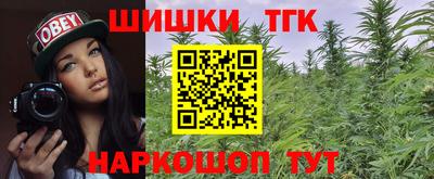соль ск Первоуральск