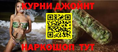 соль ск Первоуральск