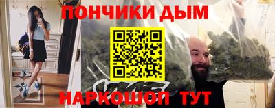 соль ск Первоуральск