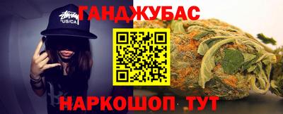 соль ск Первоуральск