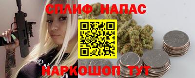 соль ск Первоуральск