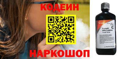 соль ск Первоуральск