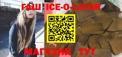 скорость Пенза