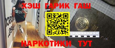 соль ск Первоуральск