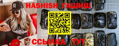 скорость Пенза