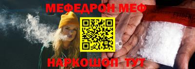 спиды Партизанск