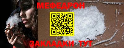 спиды Партизанск