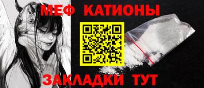 скорость Пенза