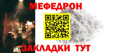скорость Пенза